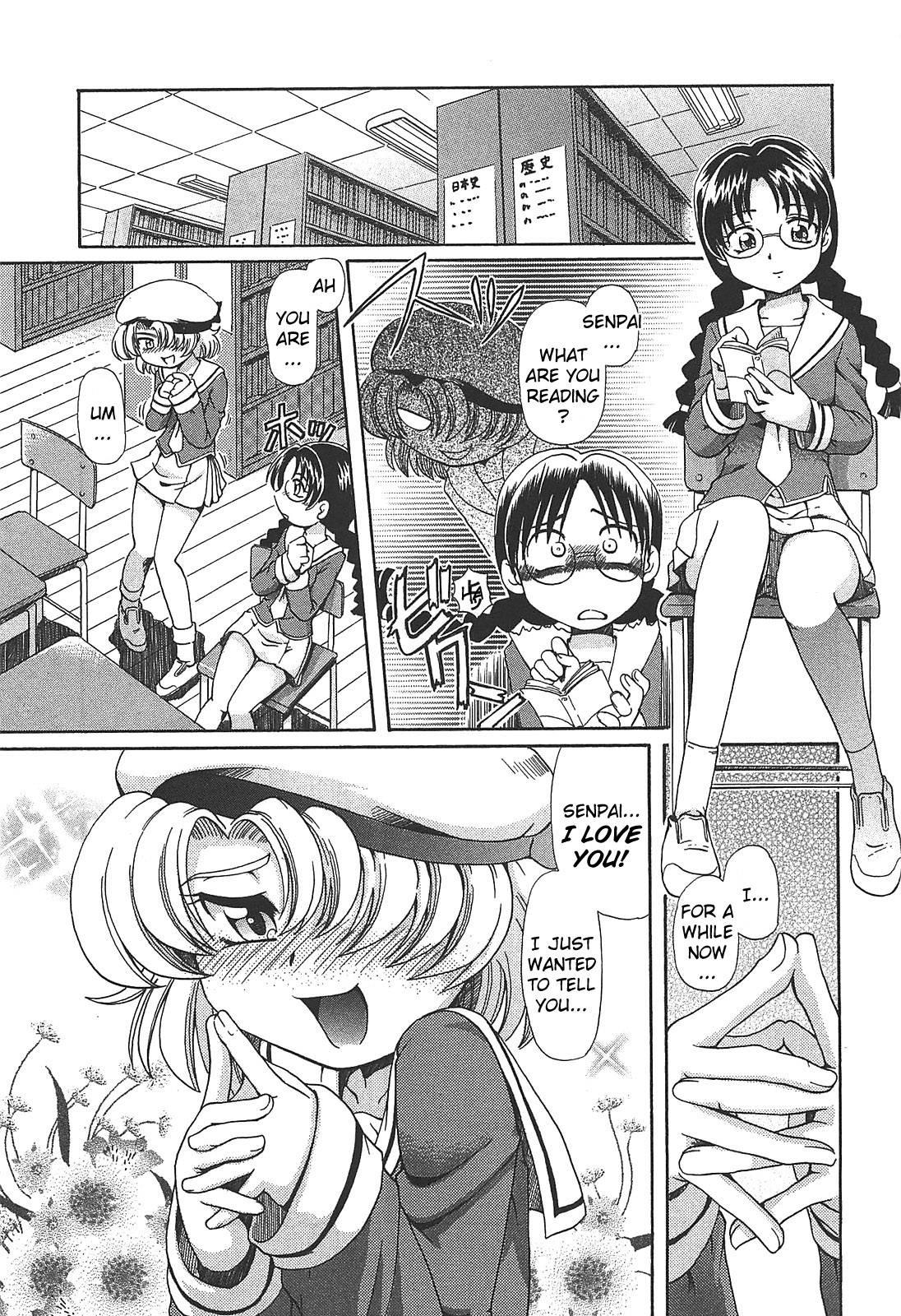 Virgin Rope Chapter 1000 Page 9